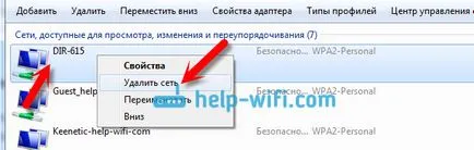 Cum de a schimba parola WiFi d link-ul dvs. Cum de a schimba parola WiFi d link-ul dvs.