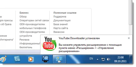 Cum se descarcă prin Opera