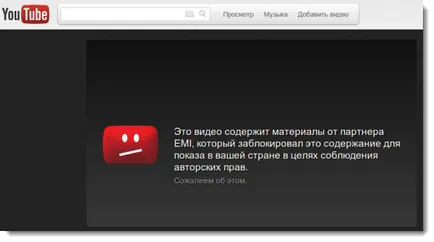 Cum se descarcă prin Opera