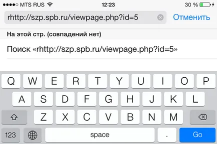 Cum se completează documentul Cum se completează documentul