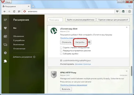 Cum se descarcă prin Opera Cum se descarcă prin Opera