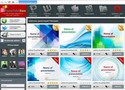 Cum de a face o prezentare în powerpoint