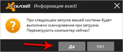 Cum să eliminați virușii manual