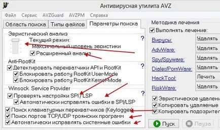 Cum de a executa script-ul vz Cum de a executa script-ul vz