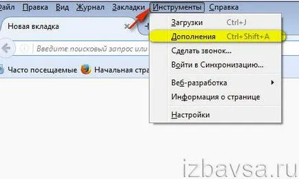 AdGuard cum să eliminați complet AdGuard cum să eliminați complet
