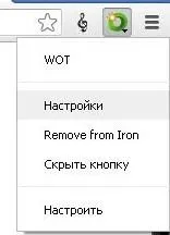 Ceea ce nu este pe lista de site-uri Ceea ce nu este pe lista de site-uri
