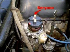 Cum se instalează un contor de timp pe vase