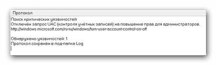 Cum de a executa script-ul vz
