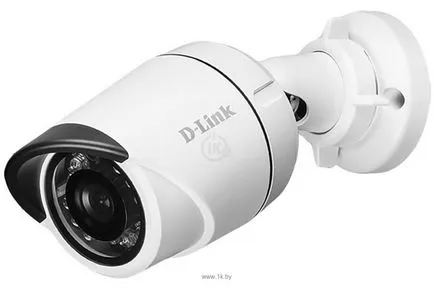 Ce este un aparat de fotografiat CCTV
