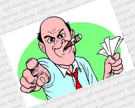 Cum de a crește pensionare viitoare Cum de a crește pensionare viitoare
