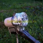 Ceea ce a făcut prin satelit