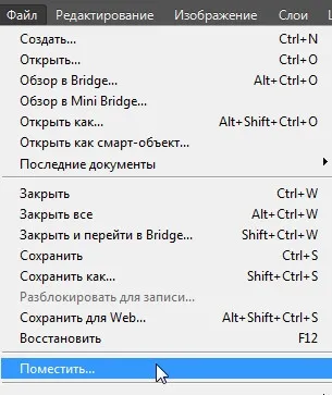 Cum se taie doar o persoană