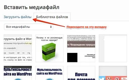 Cum se completează documentul Cum se completează documentul