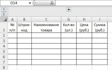 Cum de a ascunde celulele în Excel Cum de a ascunde celulele în Excel