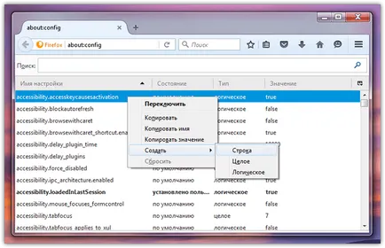 Cum de a face mozilla firefox