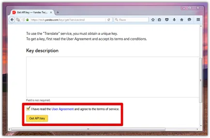 Cum de a face mozilla firefox