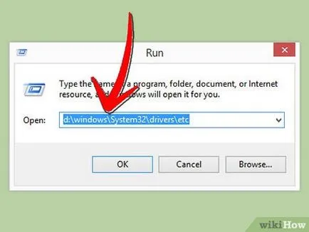 Cum de a bloca browser-ul