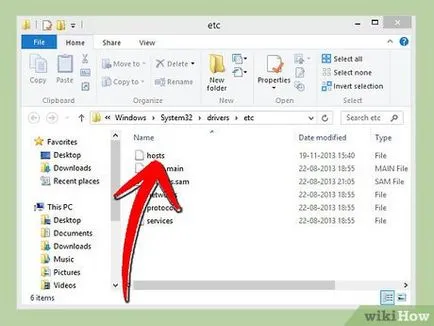Cum de a bloca browser-ul