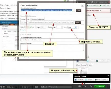 Cum se completează documentul Cum se completează documentul