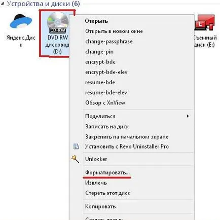 Cum se scrie fișierul pe disc