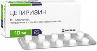 Cum pentru tratarea tusei alergice