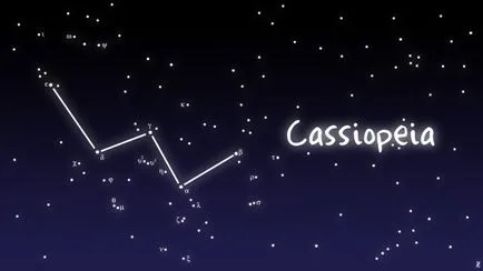 Cassiopeia că este