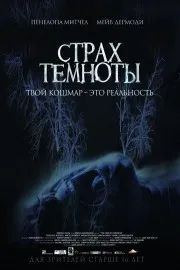 Cea mai bună comedie de nunta Cea mai bună comedie de nunta