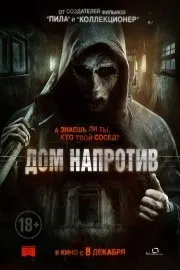 Cea mai bună comedie de nunta Cea mai bună comedie de nunta