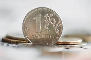 Perioada fiscală, care este