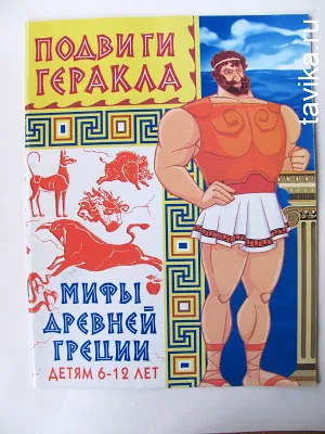 Lucrări despre câini