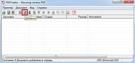 Cum se convertesc la pdf dzhipeg Cum se convertesc la pdf dzhipeg