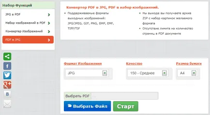 Cum se convertesc la pdf dzhipeg
