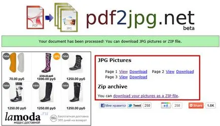 Cum se convertesc la pdf dzhipeg Cum se convertesc la pdf dzhipeg