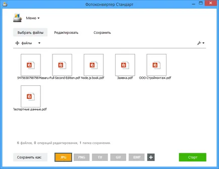 Cum se convertesc la pdf dzhipeg