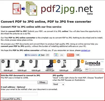 Cum se convertesc la pdf dzhipeg Cum se convertesc la pdf dzhipeg