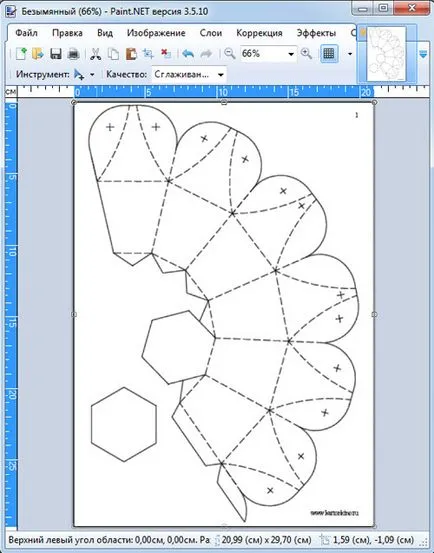 Cum se convertesc la pdf dzhipeg Cum se convertesc la pdf dzhipeg