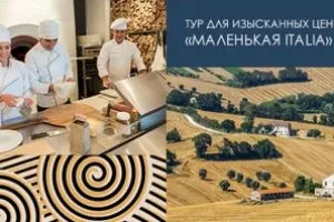 cursuri de master pentru bucătari