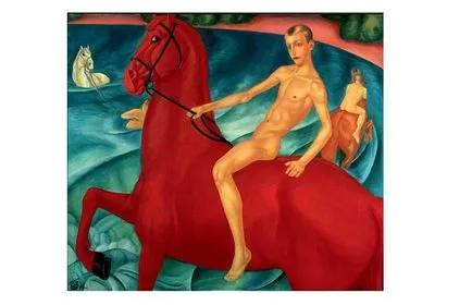 Scăldat IT Red Horse