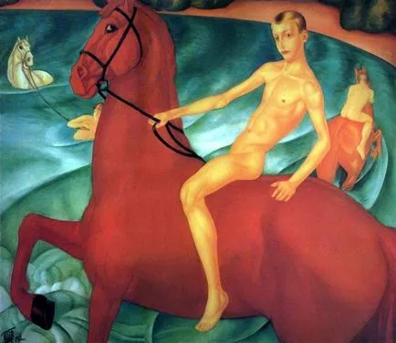 Scăldat IT Red Horse