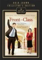 Film ce interesant