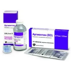 Un antibiotic pentru tratamentul sinuzitei Un antibiotic pentru tratamentul sinuzitei