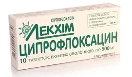 Prostatita și droguri sale de tratament Prostatita și droguri sale de tratament