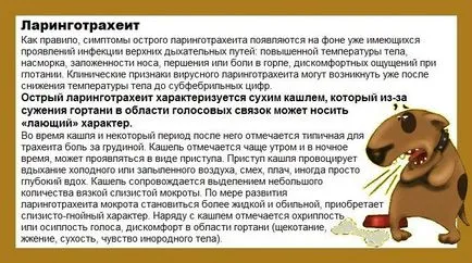 Ce și cum să trateze o tuse seaca