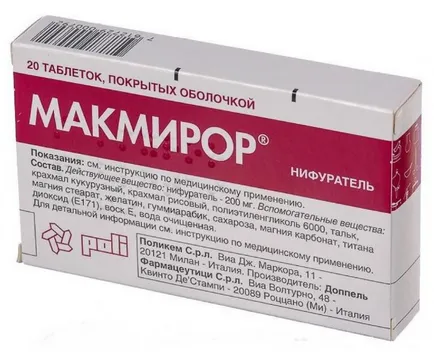 Tratamentul oxiuri al unui copil