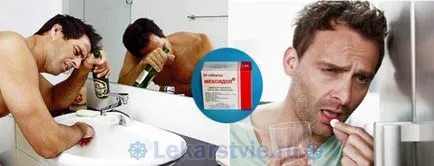 Meksidol că pentru droguri