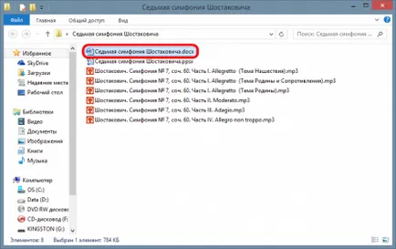 Ce este vizualizator de Microsoft Word
