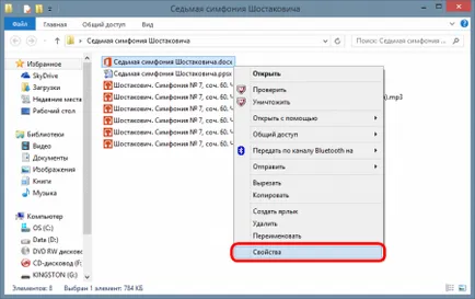 Ce este vizualizator de Microsoft Word