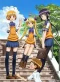 Cele mai puternice mireasa pe planeta Anime Cele mai puternice mireasa pe planeta Anime
