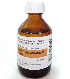 După cum se prepară acid formic