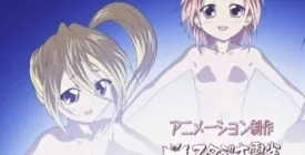 Cele mai puternice mireasa pe planeta Anime Cele mai puternice mireasa pe planeta Anime